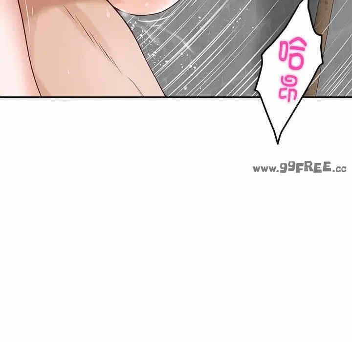 第194张