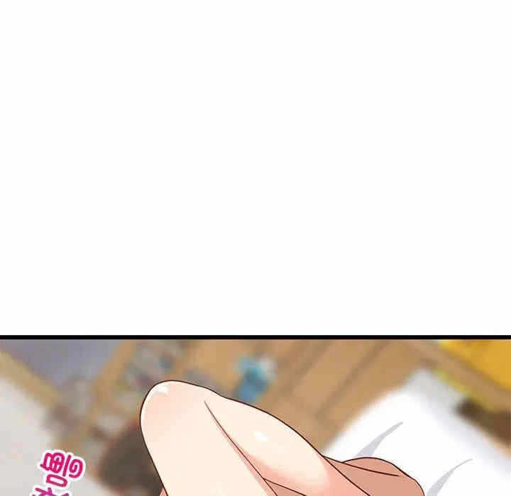 第134张