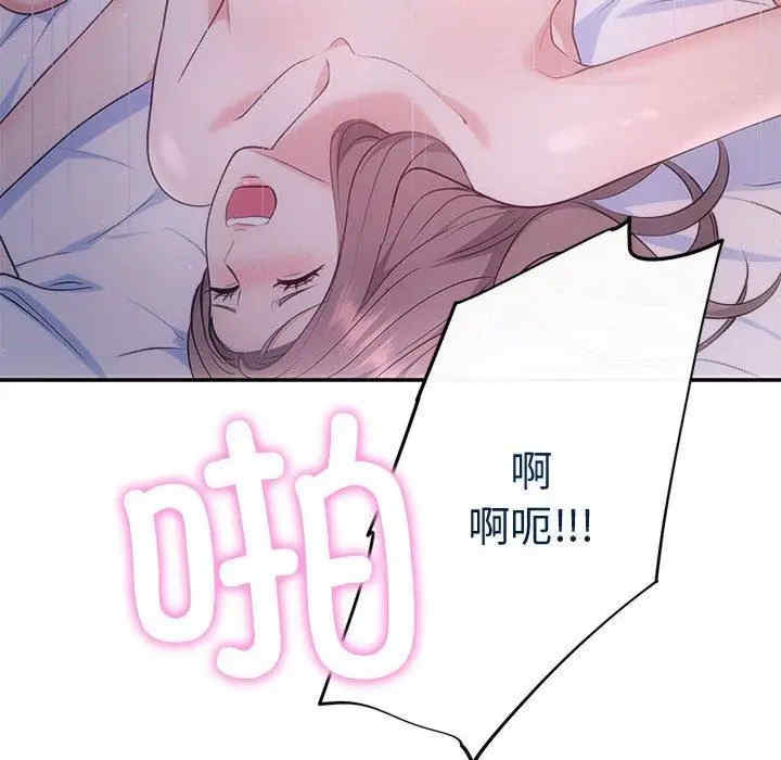 第54张