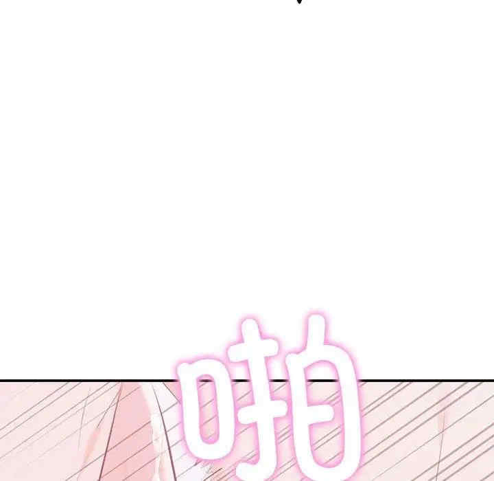 第56张