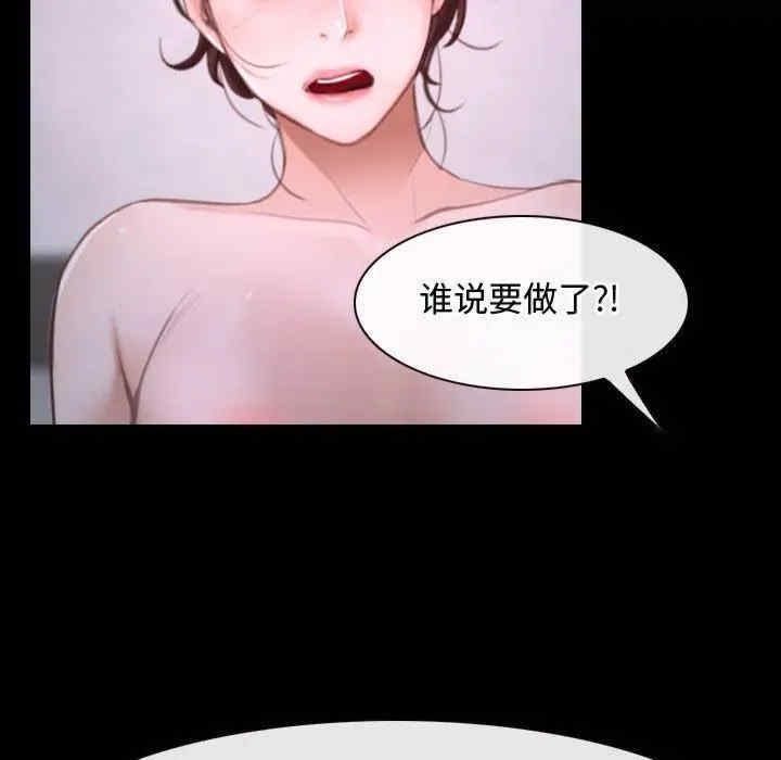 第34张