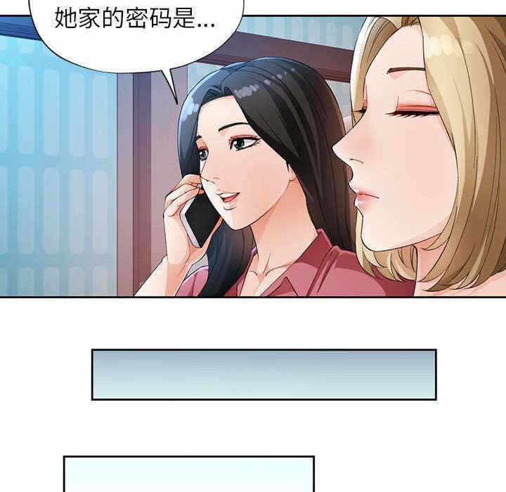第47张