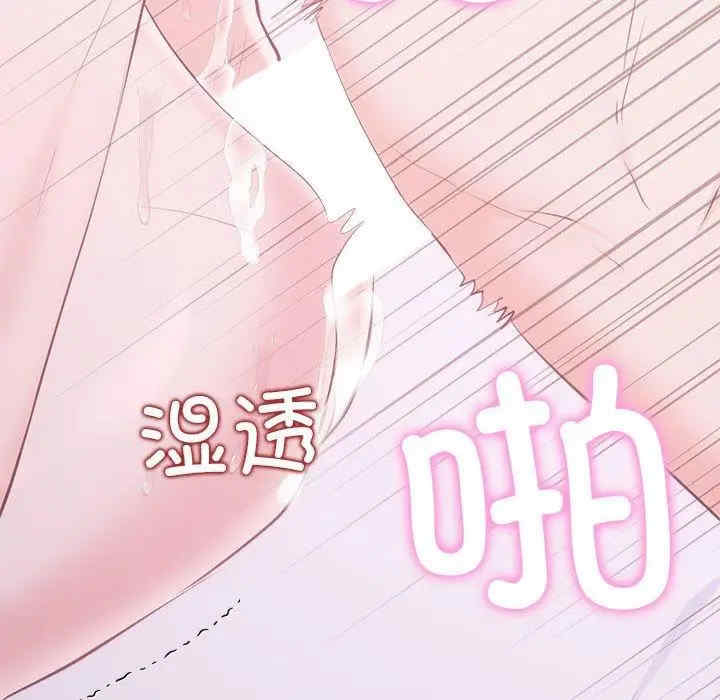 第57张