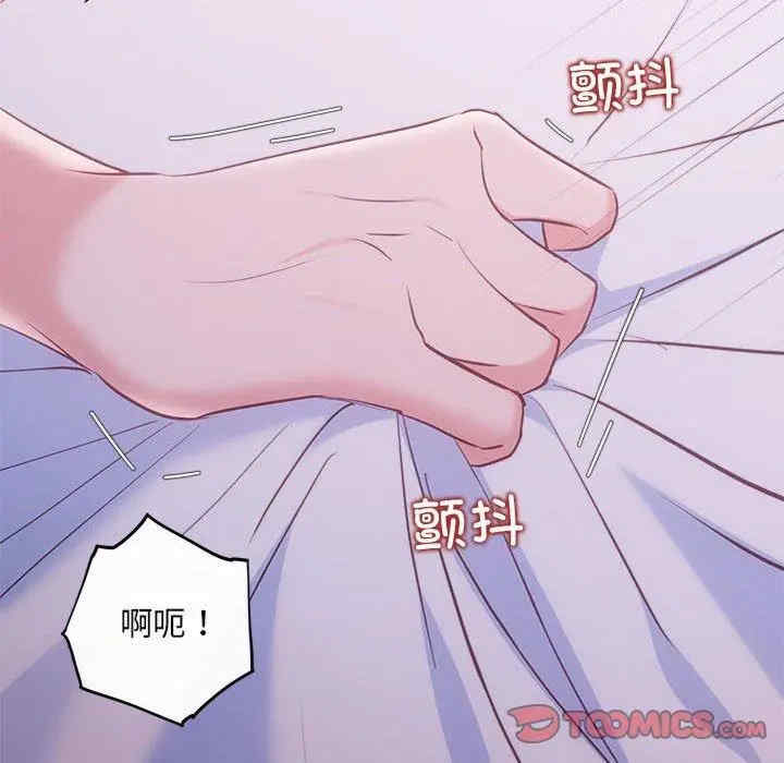 第60张