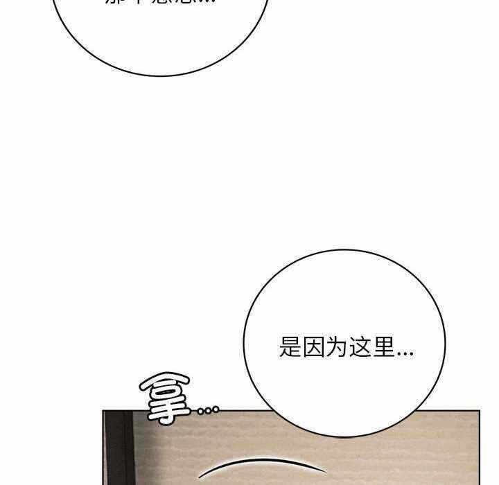 第82张