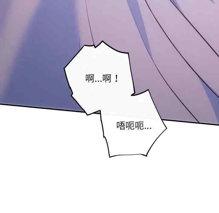 第62张