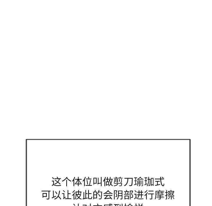第78张
