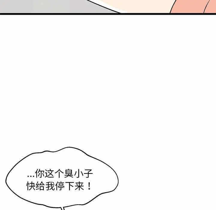 第144张