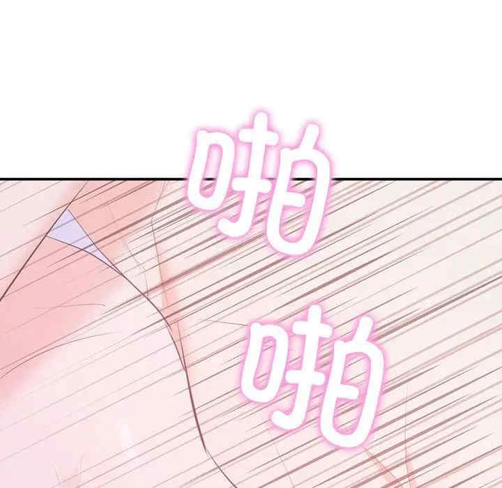 第64张