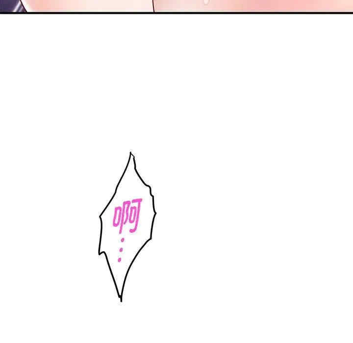 第14张