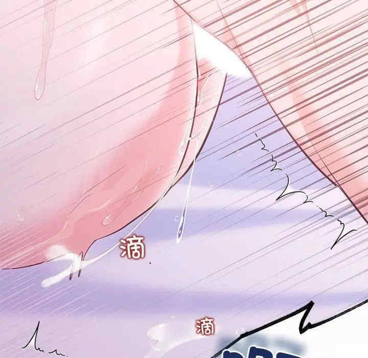 第66张