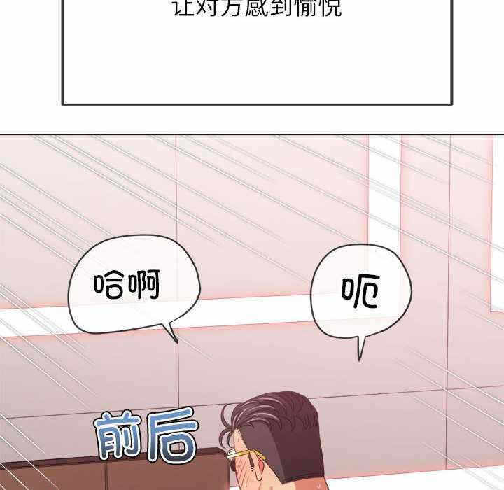 第80张