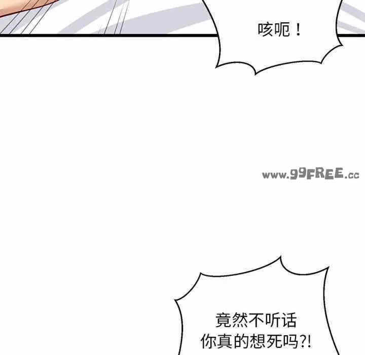 第148张