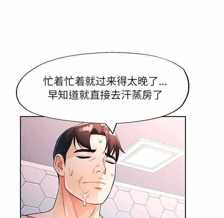 第52张