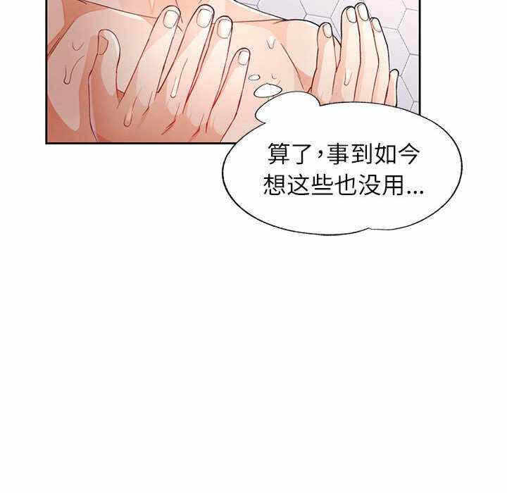 第53张
