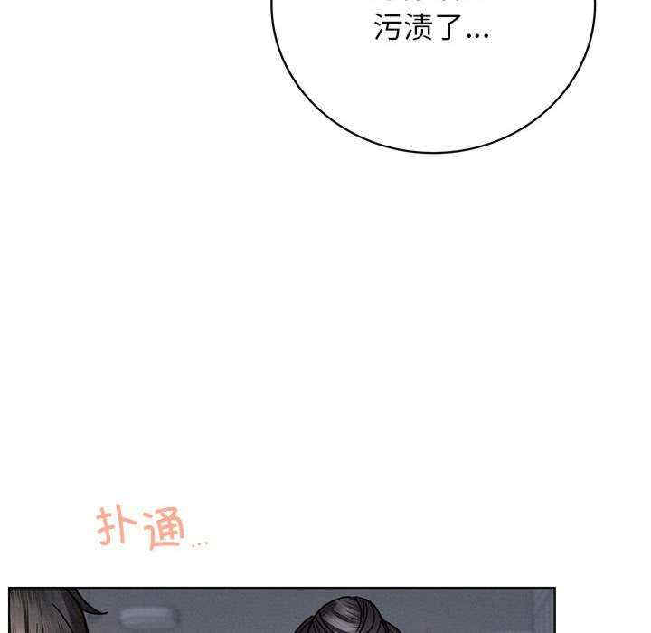 第92张