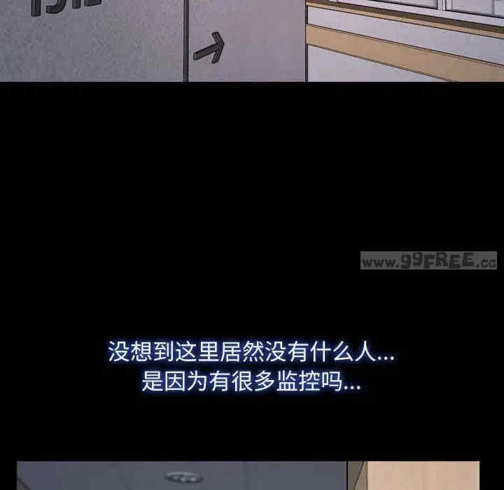 第49张