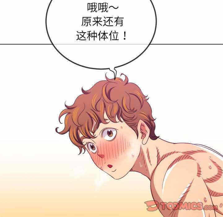 第87张