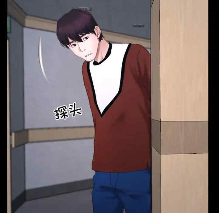 第51张