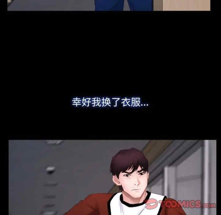 第54张