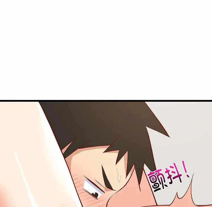 第157张