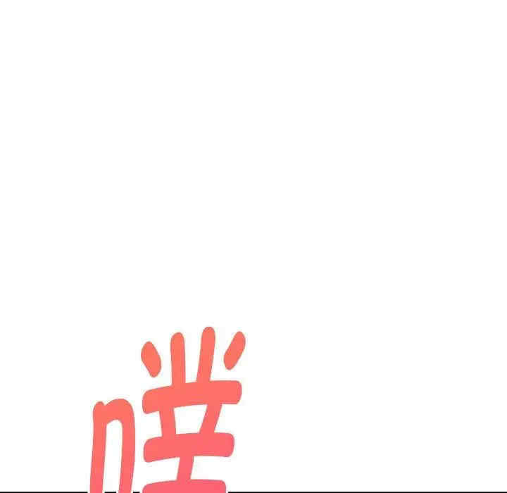 第32张