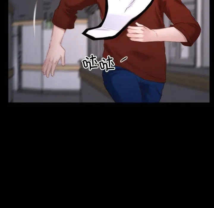 第56张