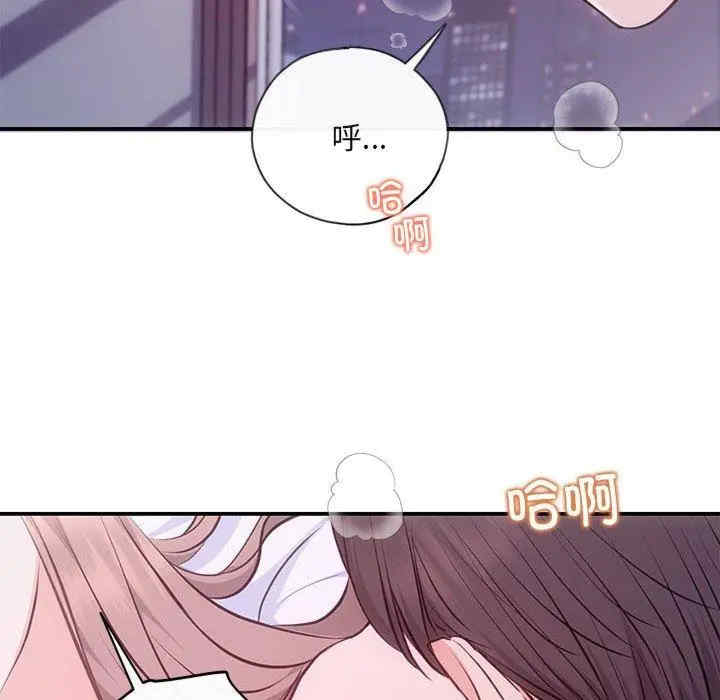 第75张
