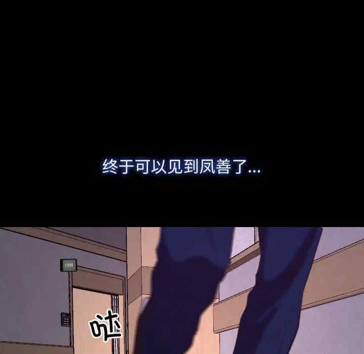 第58张