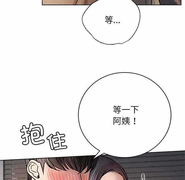 第99张
