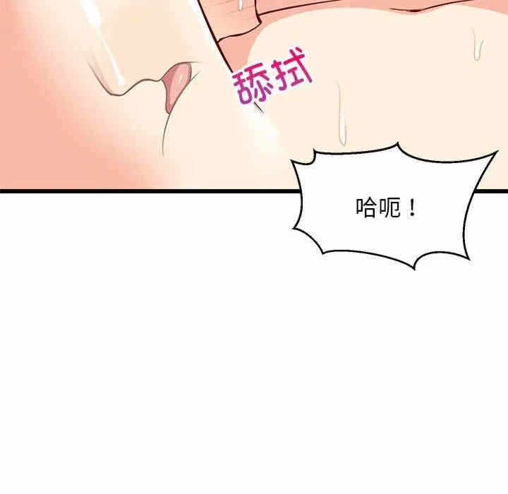 第160张