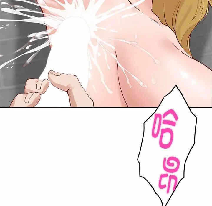 第37张