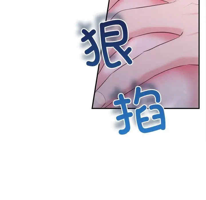 第84张