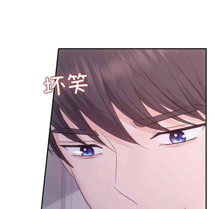 第85张