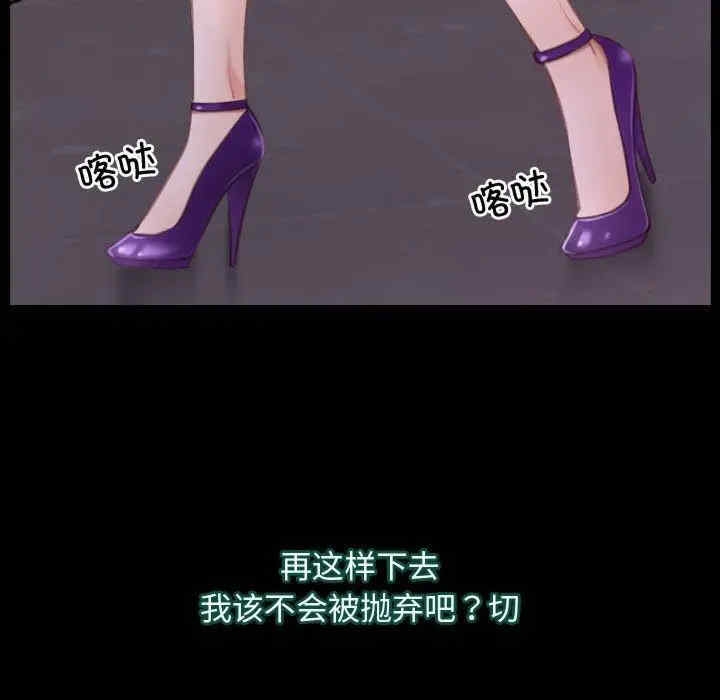 第65张