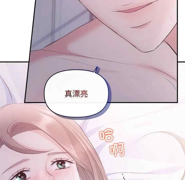 第88张