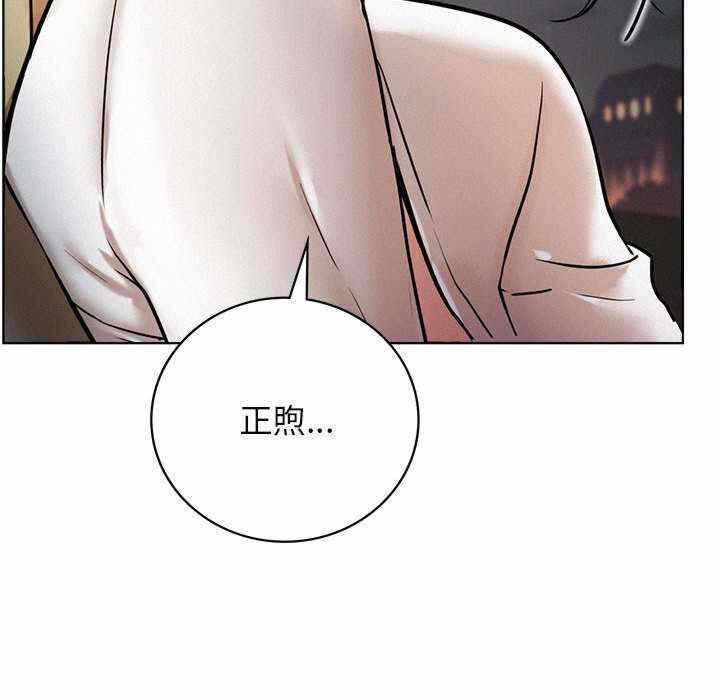 第110张