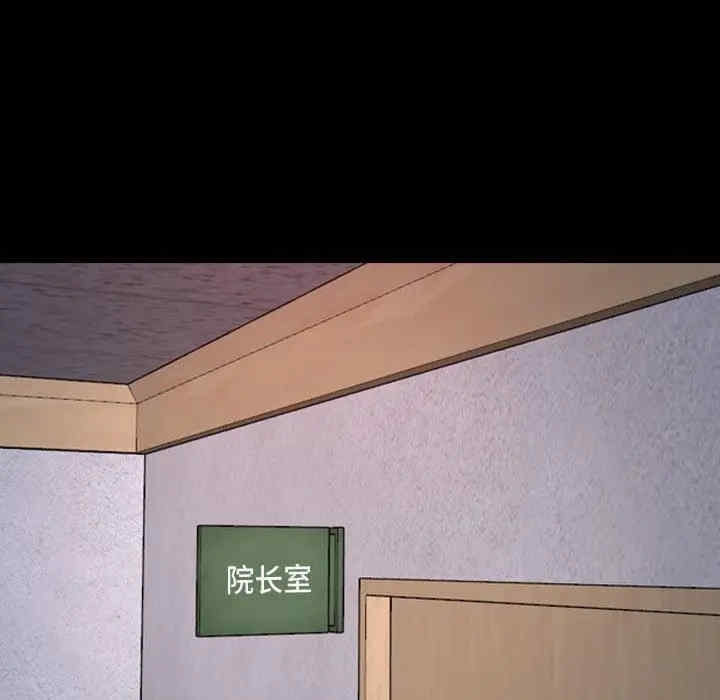 第70张