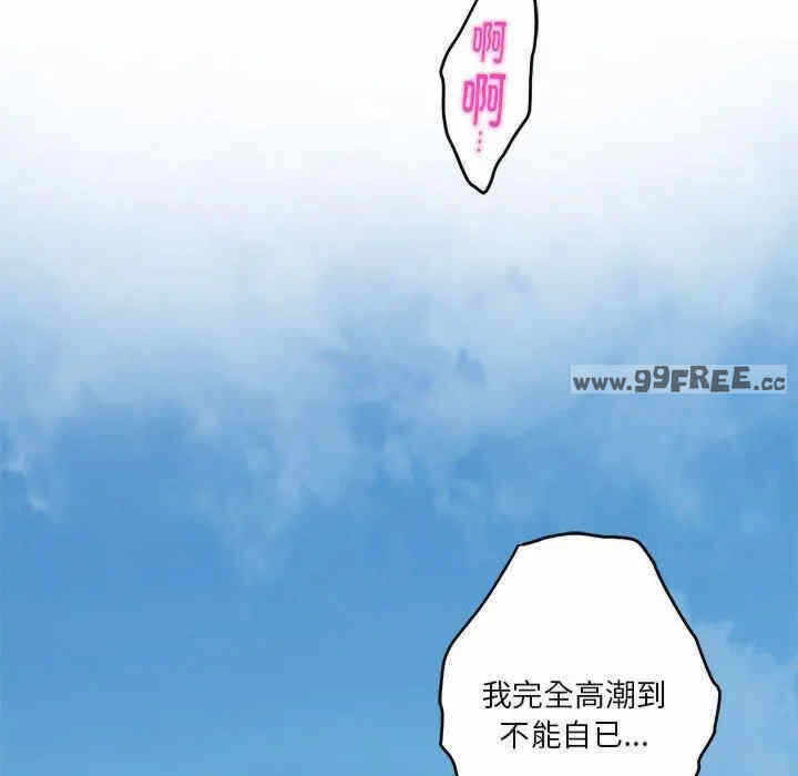 第55张