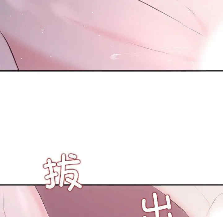 第93张