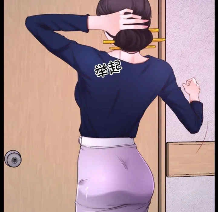 第74张
