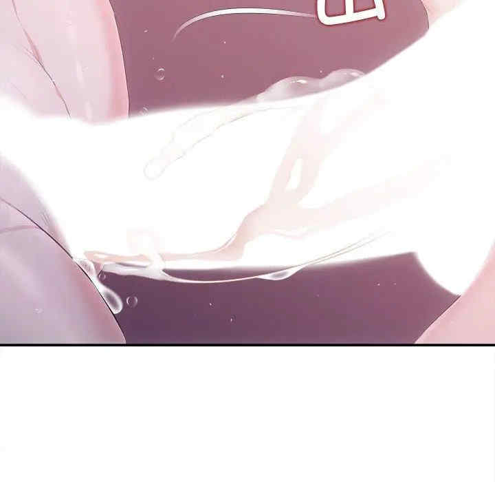 第96张