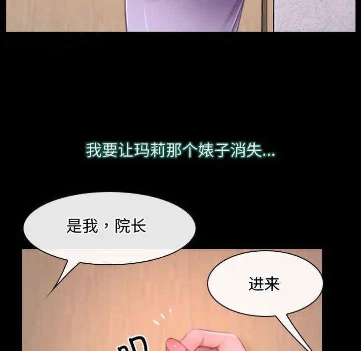 第75张
