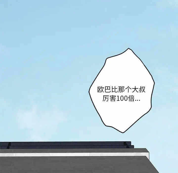 第62张
