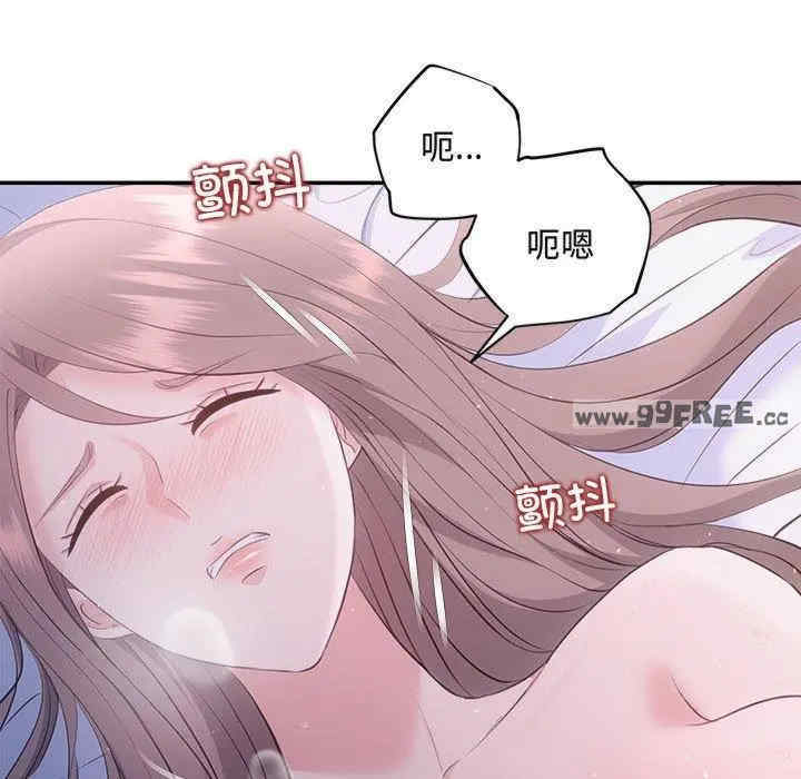 第98张
