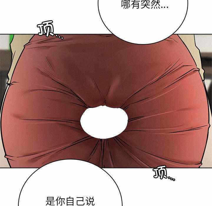 第117张