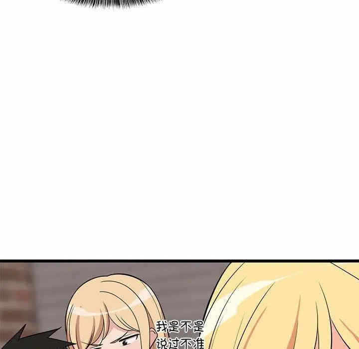 第177张
