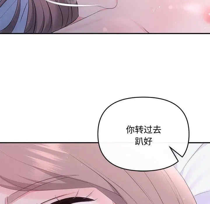 第100张