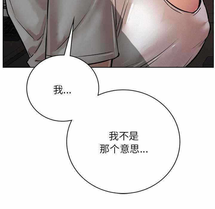 第125张