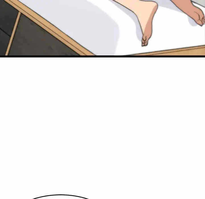 第186张